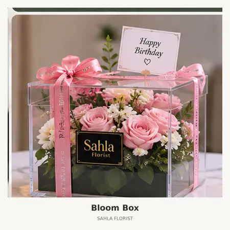 Bloom Box Lippo Mall Puri